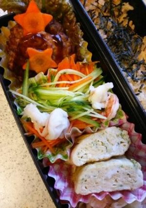 男子 弁当 高校生 思春期バージョン-レシピのメイン写真