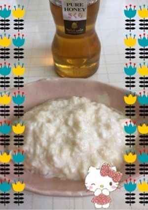 摩り下ろし林檎ヨーグルト〜(o˘◡˘o)-レシピのメイン写真