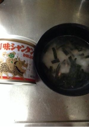 【ちょい足し】おにぎりで中華粥風-レシピのメイン写真