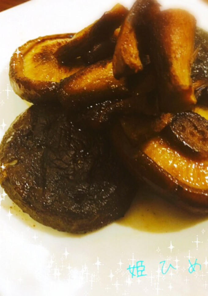 しいたけが主役のバター焼き-レシピのメイン写真