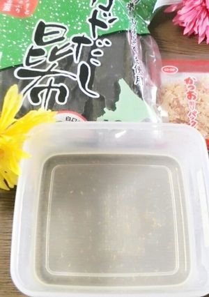レンジでチンの離乳食用おだし-レシピのメイン写真