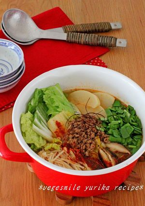 お肉なしでも大満足！大豆とかぶの坦々鍋-レシピのメイン写真