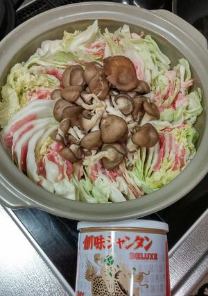 創味シャンタンで、豚のミルフィーユ鍋-レシピのメイン写真