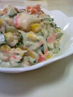 カニ風味サラダ-レシピのメイン写真