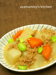 大豆のお肉で☆大根の味噌煮-レシピのメイン写真