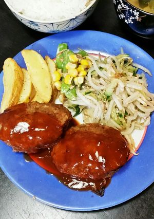ジュ～シ～☆大豆肉インヘルシーハンバーグ-レシピのメイン写真