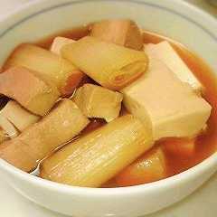 A picture of まぐろのブツ切りで◇ねぎま鍋風煮物.