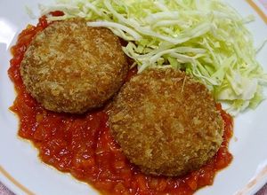 メンチカツ用！キャロットマトソース-レシピのメイン写真