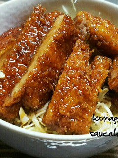 駒ヶ根ソースかつ丼!星3つです☆☆☆-レシピのメイン写真