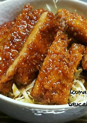 駒ヶ根ソースかつ丼！星3つです☆☆☆-レシピのメイン写真
