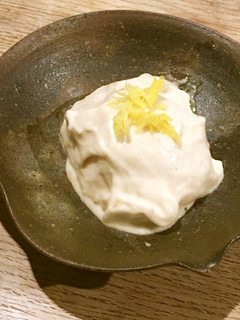 和美食 爽やか ゆずバナナアイスクリーム-レシピのメイン写真