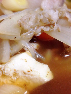 根菜たっぷり♪けんちん汁で底力UP♡-レシピのメイン写真