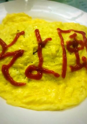 初夏のオムライス-レシピのメイン写真