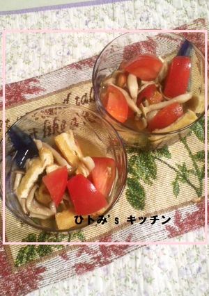 いつかあなたに♡トマトの変わりおひたし♪-レシピのメイン写真