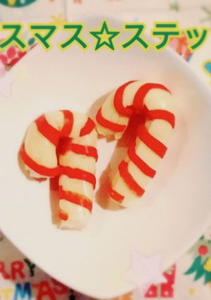 クリスマス☆ステッキ☆キャラ弁やサラダに-レシピのメイン写真