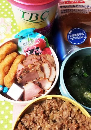 高校サッカー小僧弁当119♪-レシピのメイン写真