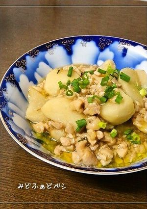 Oilで華やかな味わい✿里芋の味噌煮-レシピのメイン写真