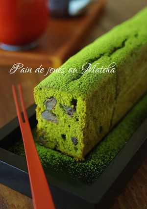 抹茶のパンドジェーヌ-レシピのメイン写真