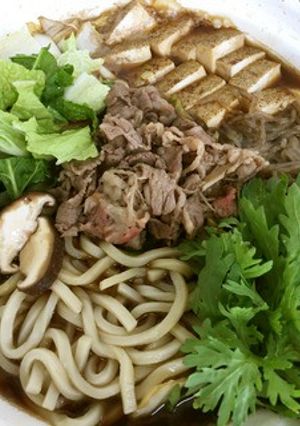 ♡すきっ♡すきやきうどん-レシピのメイン写真