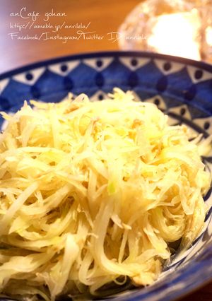 沖縄料理♡簡単絶品のパパイヤイリチー!-レシピのメイン写真