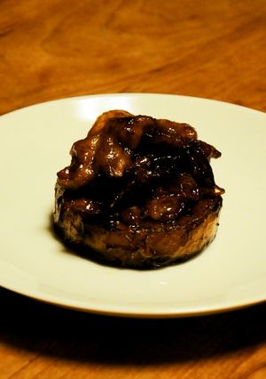 大根の焼き肉のせステーキ-レシピのメイン写真