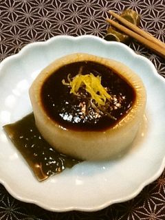 ゆず味噌deふろふき大根-レシピのメイン写真