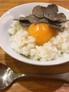 トリュフのせ玉子かけ御飯-レシピのメイン写真