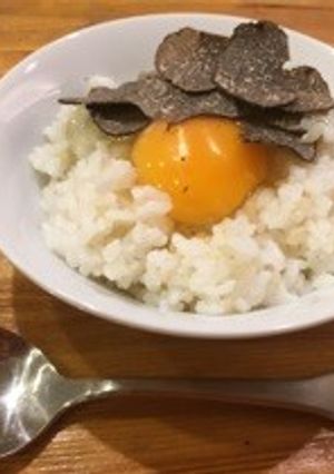 トリュフのせ玉子かけ御飯-レシピのメイン写真