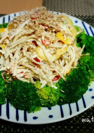 【糖質制限】菊芋シャキシャキサラダ-レシピのメイン写真