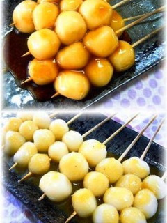 みたらし団子（甘辛醤油・味噌ダレ）-レシピのメイン写真