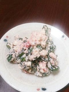 春菊の梅白和え-レシピのメイン写真