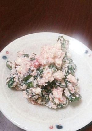 春菊の梅白和え-レシピのメイン写真