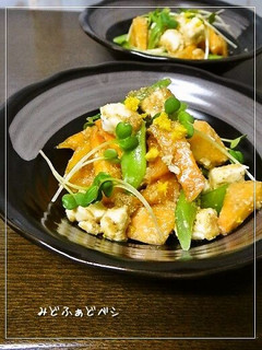 柿とクリームチーズのごま味噌和え-レシピのメイン写真