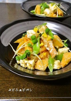 柿とクリームチーズのごま味噌和え-レシピのメイン写真
