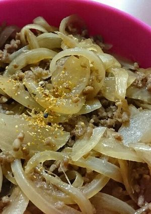 大学生が作る牛丼っぽい見た目丼-レシピのメイン写真