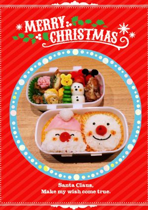 クリスマスキャラ弁簡単可愛いサンタさん-レシピのメイン写真
