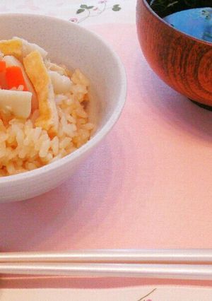 炊飯器で簡単！里芋ご飯(*^O^*)-レシピのメイン写真