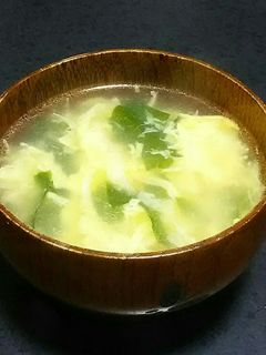 ふわふわ♡たまごわかめスープ-レシピのメイン写真