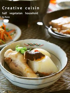 薬膳風☆大根と骨付き鶏肉シャンタン煮-レシピのメイン写真
