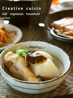 薬膳風☆大根と骨付き鶏肉シャンタン煮-レシピのメイン写真