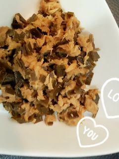 がら昆布とシーチキンのふりかけ!★-レシピのメイン写真