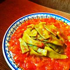 รูปของ モロッコインゲンの冷菜（トルコ）