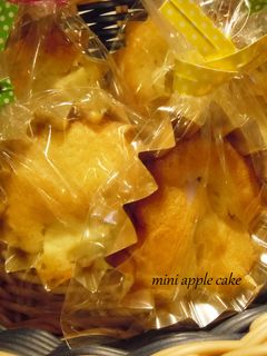 しっとり♪りんごのぷちケーキ-レシピのメイン写真