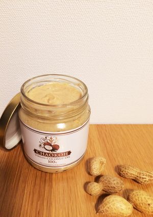 自家製ピーナッツバター-レシピのメイン写真