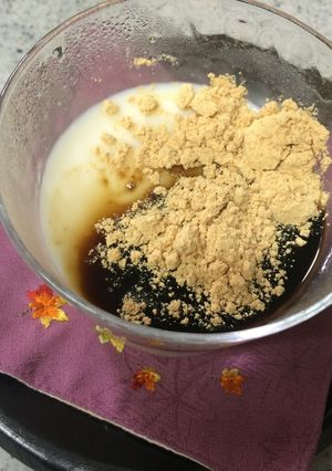 超簡単！豆乳プリン-レシピのメイン写真