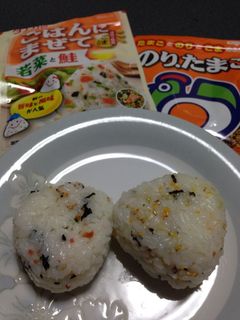 タナカのふりかけでおにぎり-レシピのメイン写真