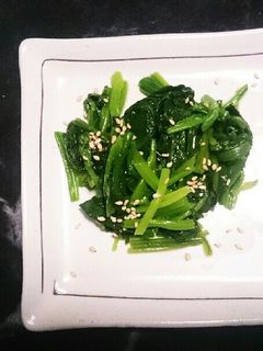 【つまみ】ほうれん草のナムル-レシピのメイン写真