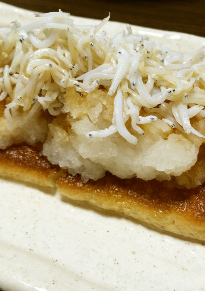 焼き油揚げのしらすおろしのっけ-レシピのメイン写真