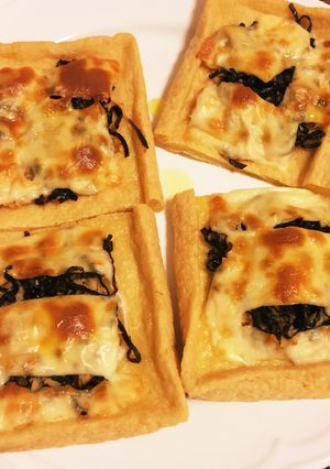 やみつき♪塩昆布とツナの油揚げピザ★-レシピのメイン写真