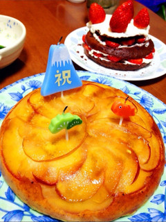 炊飯アップルケーキ-レシピのメイン写真